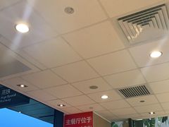 -麦当劳(三亚凤凰机场店)