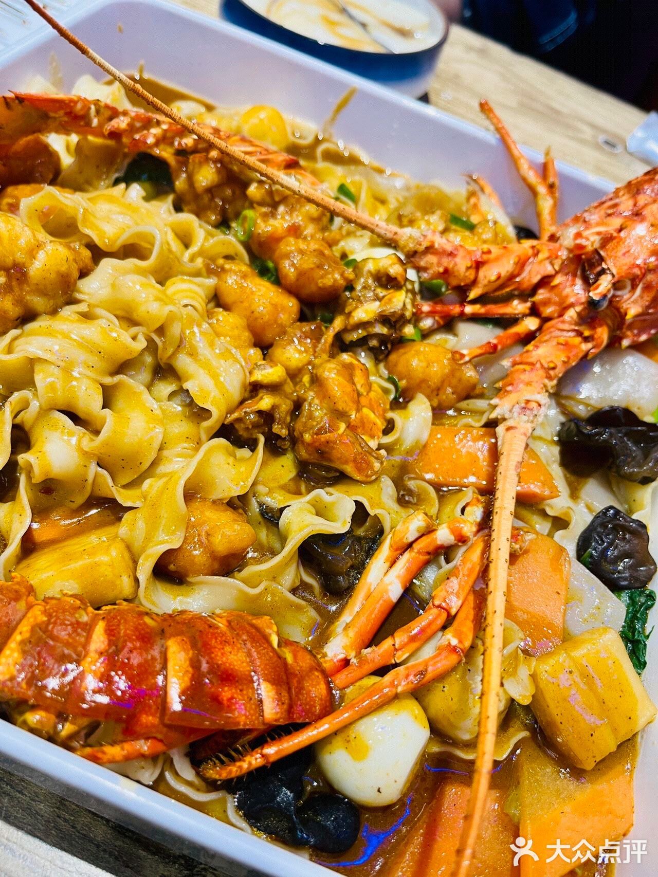 超赞大青龙拌面🦞