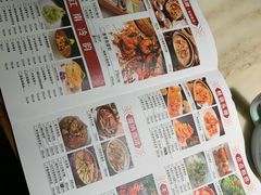 -精典一号民间菜