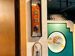 -客汁源味·客家菜(时代城店)