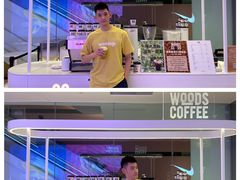 -THE WOODS 简餐 (国贸商城店)