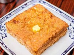 -華叔茶記