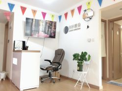 -盖氏丹辰·良咔瘦身·减脂塑形