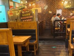 -小俩口烧烤东北菜(双井店)