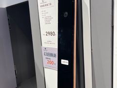 -胖东来生活广场(健康路店)