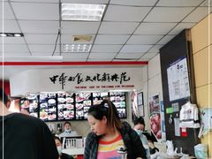 -好嫂子•刀削面(大兴店)