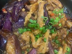 鱼香茄子煲-和乐喜点(宝岗大道店)