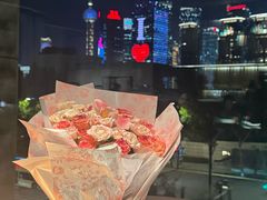 -遇外滩(BFC外滩金融中心店)
