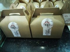 -双桂坊美食街(南大街商业步行街店)