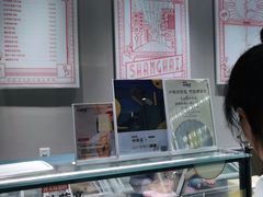 -钟薛高(南头古城店)
