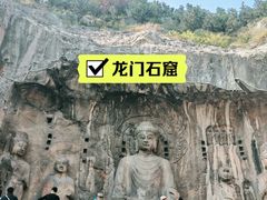 -龙门石窟