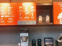 -星巴克(杭州桐庐立山国际店)