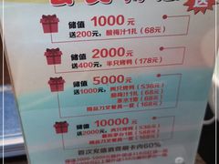 -羲和雅苑•北京烤鸭(乐园道万象城店)