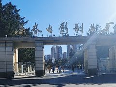 -长影旧址博物馆