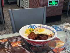 -敏华冰厅(平安金融中心店)