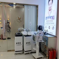 -痘庄科学祛痘皮肤管理国际连锁