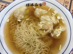 -百福麵家(新馬路店)