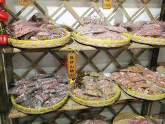 -苏州市吴中区光福窑上花果蜜饯厂