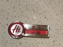 -海底捞火锅(吾悦国际广场店)