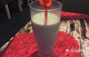 Specialty Drink