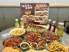 -眉山小馆·辣子鸡(华强广场店)