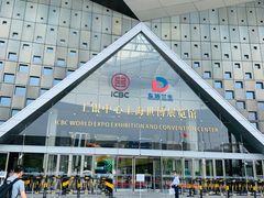 -东浩兰生上海世博展览馆