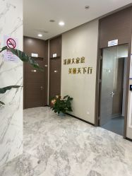 -上海漾颜医疗美容