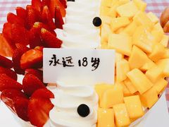 -格瑞思动物奶油生日蛋糕(园区永旺店)