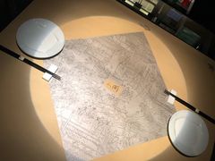 -穹六人间 people 6(岳阳路店)