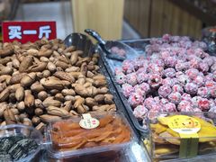 山楂-李大姐心甜(丰产路店)