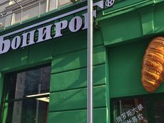 -老鼎丰(靖宇街总店)