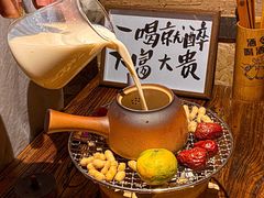 -并州大牌档之醉轻尘