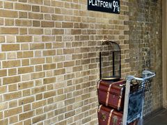 -九又四分之三站台