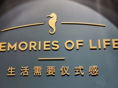 -海马体照相馆(重庆爱琴海购物公园店)