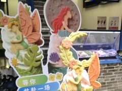 -CORNER CONE GELATO酷矿手作霜淇淋(南头古城店)
