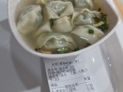 -门庭若市豆浆油条(恒生广场店)