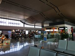 -敦煌莫高国际机场