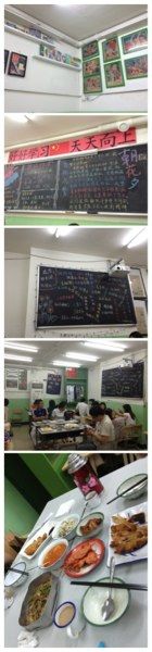 iphone_upload_pic-做了不起的80后