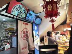 -西施酥饼(欧亚商都店)