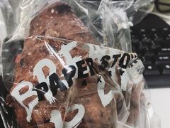 -PAPER STONE BAKERY(天汇广场店)