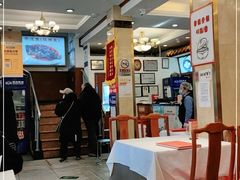 -峨嵋酒家(地安门店)