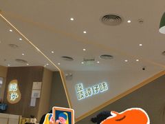 -谭仔米线(壹方城店)