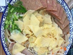 -潍州和乐王(总店)