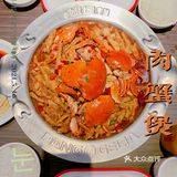 吃甜甜的肉蟹煲🦀🦀谈甜甜的恋爱❤❤