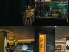 -长禧家.珑厨(东风东路店)