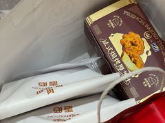 -麦陌(大卫城店)