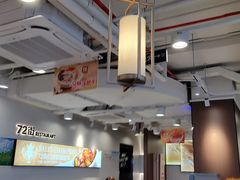 -72街荷叶饭(三元里店)