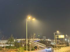 -燕儿岛山公园