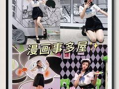 -武汉光谷K11
