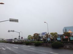 iphone_upload_pic-农工商超市(古棕路店)